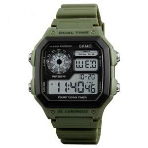 Часы Skmei 1299AG Army Green