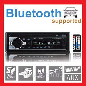 Мощная Автомагнитола с чистым звуком JSD-520BT С USB И BLUETOOTH. Лучшая Цена!